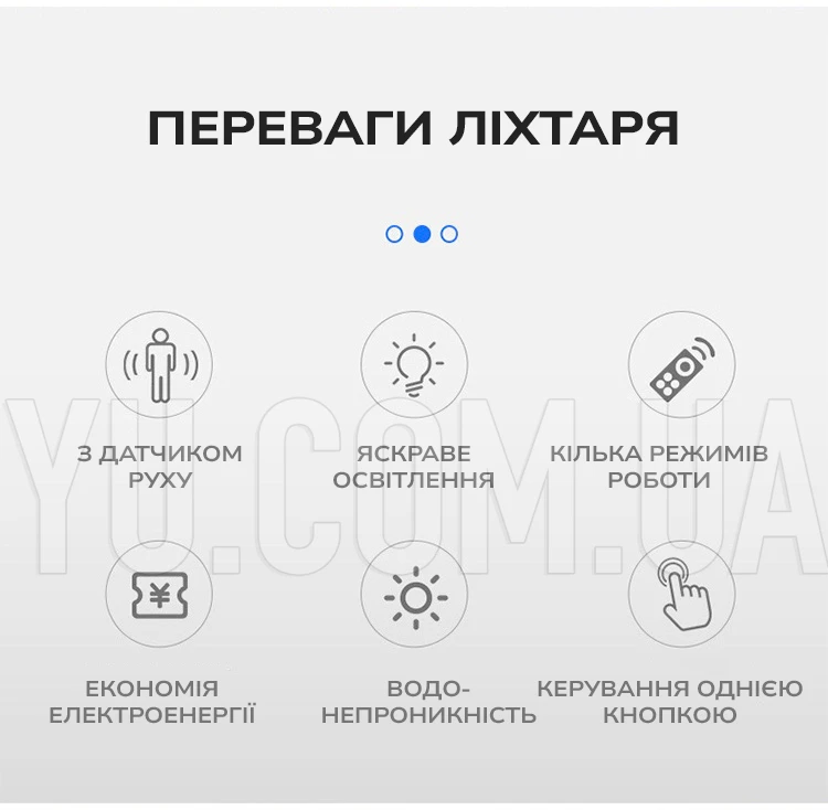 Ліхтар на сонячній батареї Solar Light BL BK818-6 COB 1000mA на сонячній батареї Ліхтар на сонячній батареї Solar Light BL BK818-6 COB 1000mA на сонячній батареї